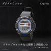 Мужские цифровые многофункциональные спортивные часы Crepha Синие tS D153 Bl