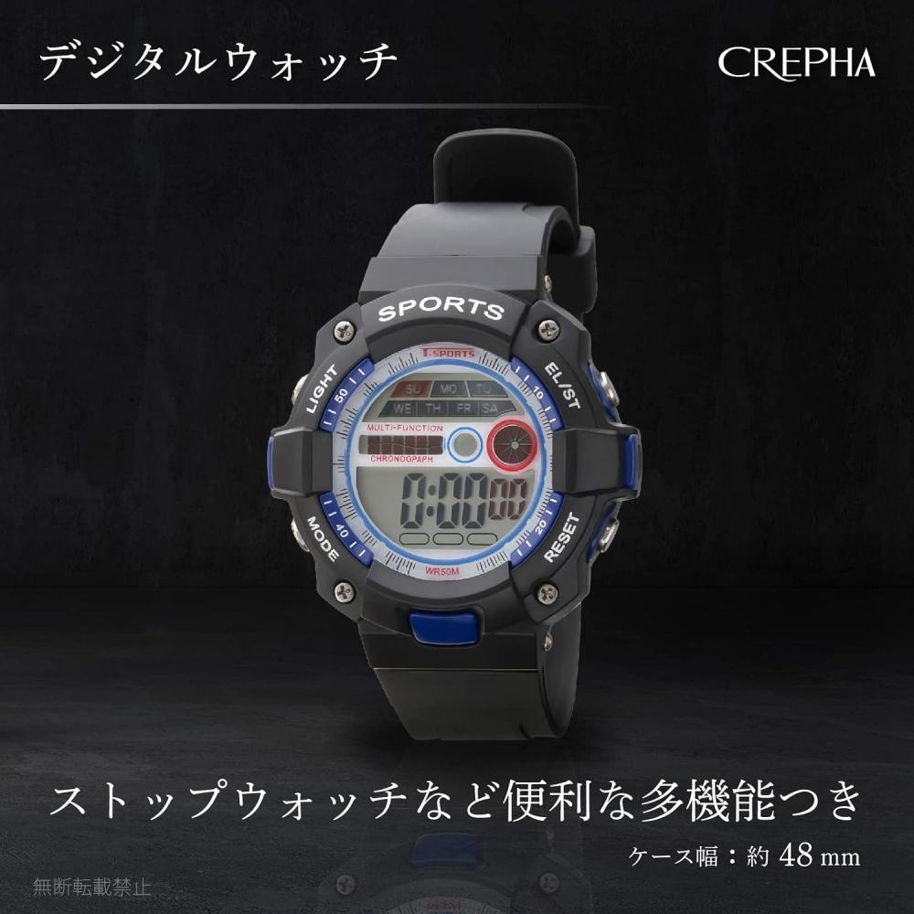 Мужские цифровые многофункциональные спортивные часы Crepha Синие tS D153 Bl