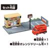 TAKARA TOMY Tomica Tomica Town Yoshinoya Мини-игрушечный автомобиль Ages (с Томикой) 3+