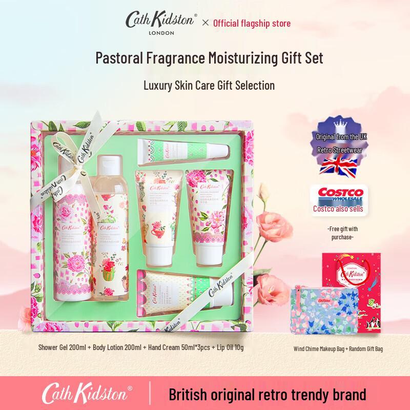 Подарочный набор Cath Kidston с праздничным ароматом