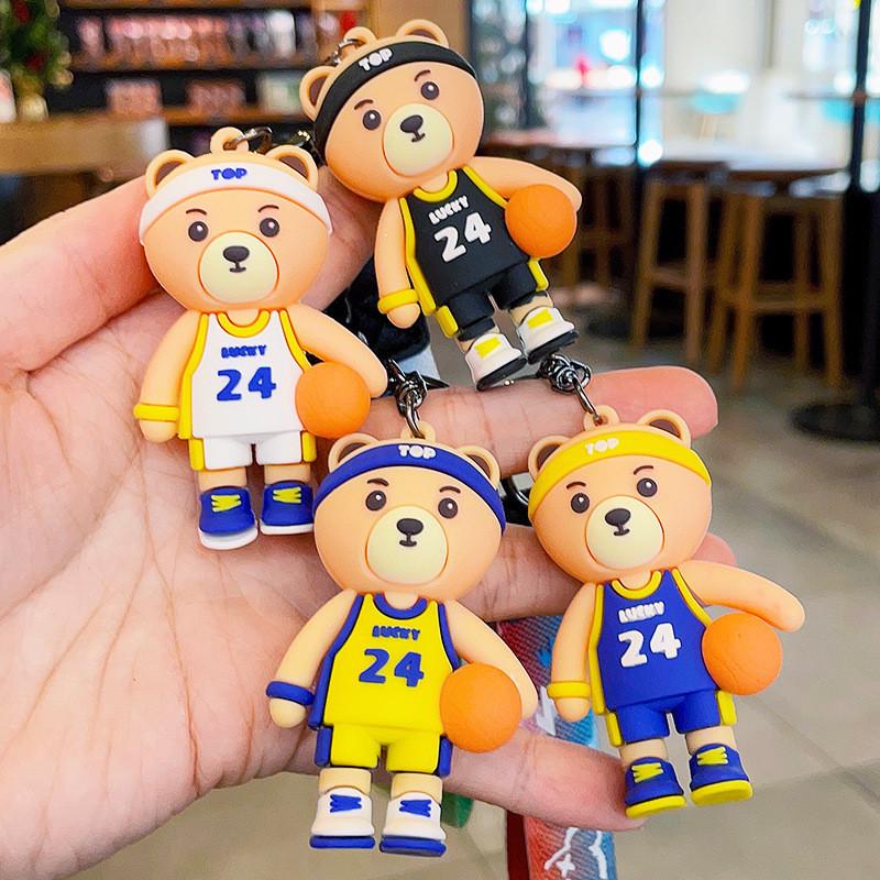 Trendy Bear Basketball Keychain Perfect For Car Backpack Accessories For Fans