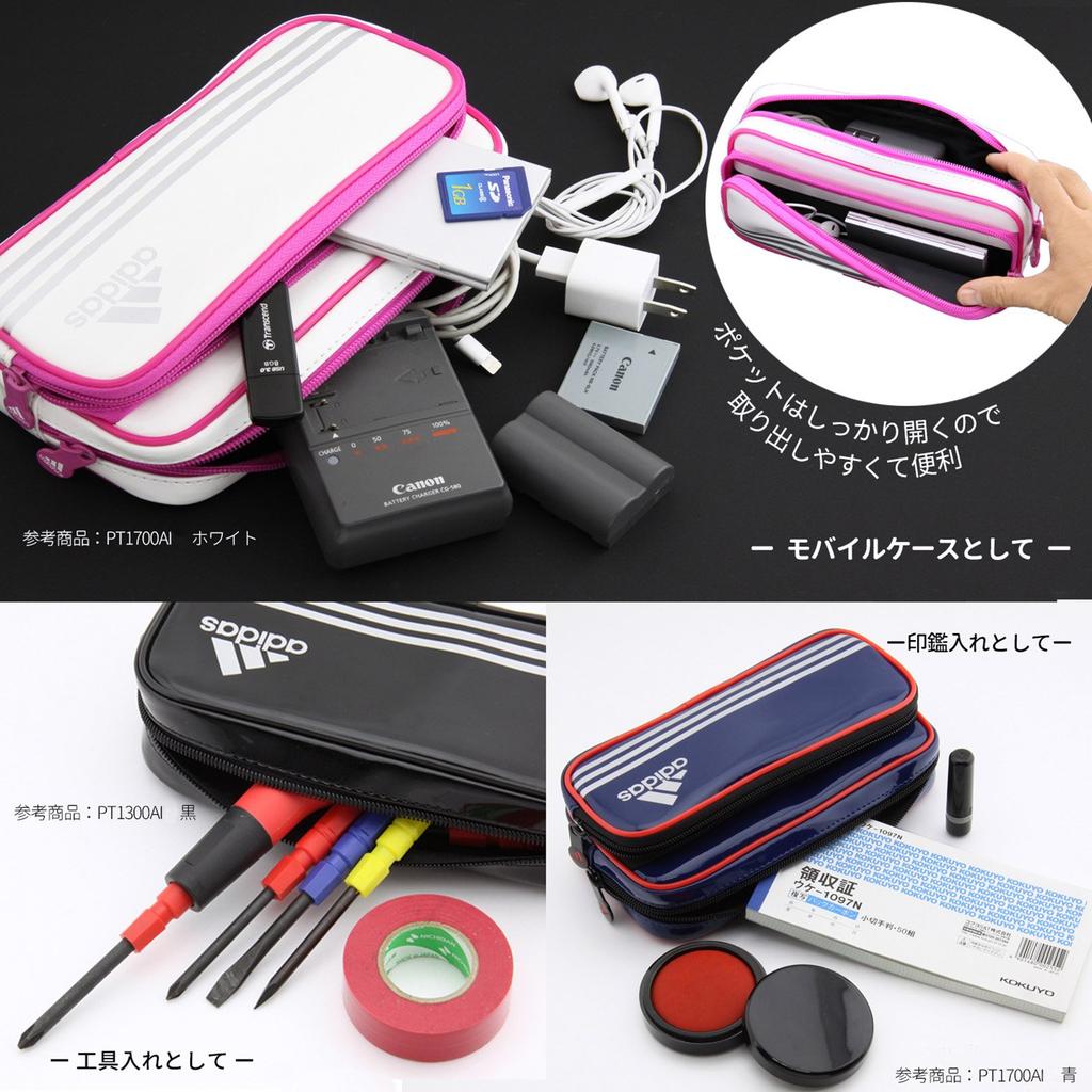 Пенал Adidas Одно отделение Белый PT1300AI.1