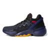 adidas ДОН. Выпуск #2 Мужские кроссовки Team Navy Blue Team-College-Gold Core-Black FX7428