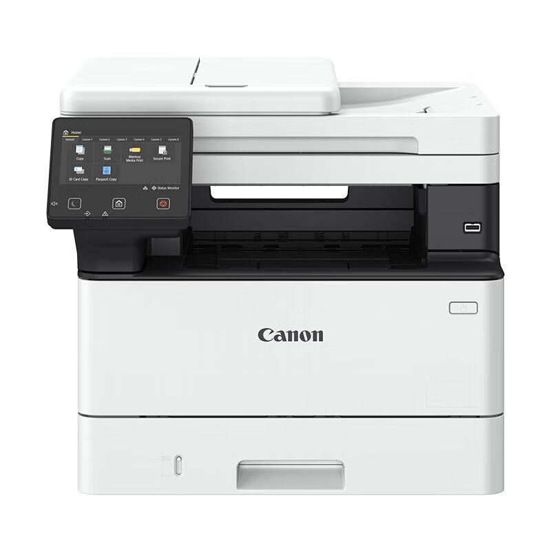Canon Многофункциональное устройство MF Series A4, лазерное, МФУ, штепсель CN (адаптер в комплекте)