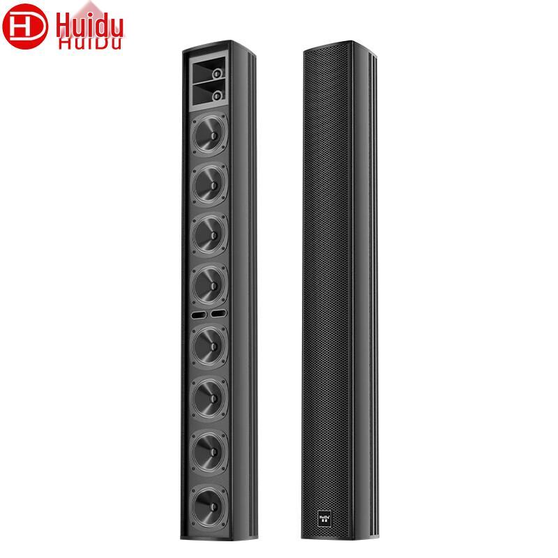 Huide L-Series Professional Wall-Mounted Line Array Speaker