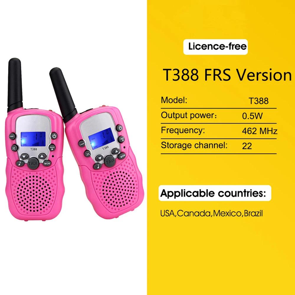 Children's Walkie Talkie Handheld Wireless Communication Intelligent Two-way Walkie Talkie Toy Walkie Talkie