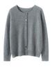 2025 Women's Cashmere Round Neck Cardigan: Solid Color, Loose Knit, Long Sleeve