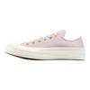 Converse 1970-е Удобная минималистичная посадка Низкие парусиновые кеды Унисекс кеды Розовый A15447C
