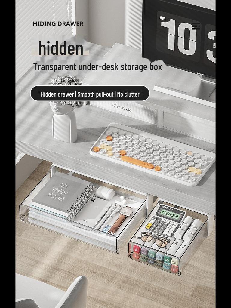 Подвесной пластиковый ящик для хранения офисных принадлежностей и косметики под столом