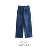 Kaslead Новинка Женская одежда Модный стиль Модный Универсальный Двубортный Широкие брюки с карманами Деним 1889022