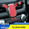 Беспроводной держатель для телефона для Toyota RAV4, Prado и Land Cruiser