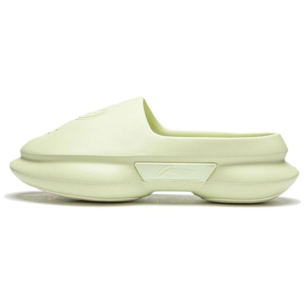 Li-Ning Wade Slide Avocado Men Sneakers ABTU003-4