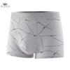 Мужское нижнее белье Боксеры Мужские Шорты Мягкие Удобные Дышащие Модные Антибактериальные Трусы Фитнес Бег Мужские Шорты