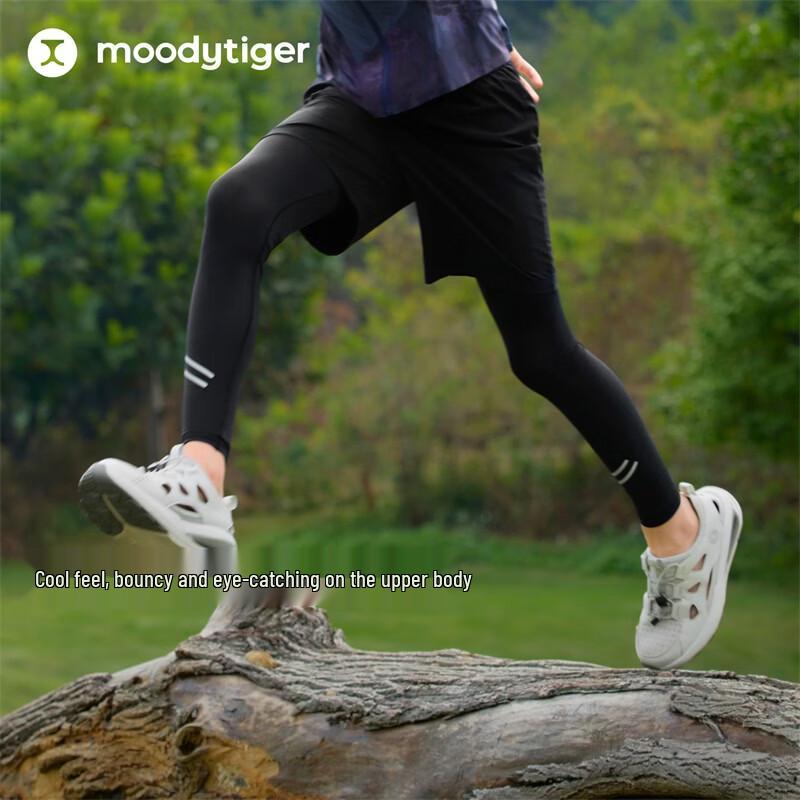 Мальчиковые охлаждающие спортивные брюки 2-в-1 Moodytiger
