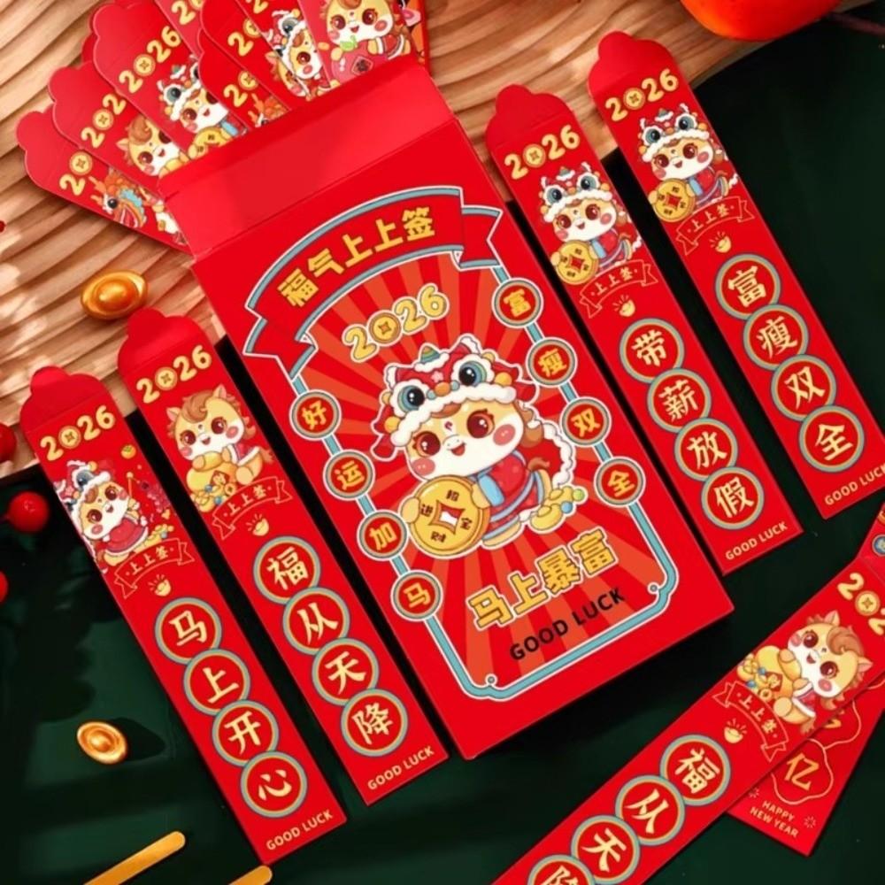 12/24PCS Horse (Chinese Zodiac) Drawing Lots Money Envelopes Red Lucky Money Bag  Year of Horse