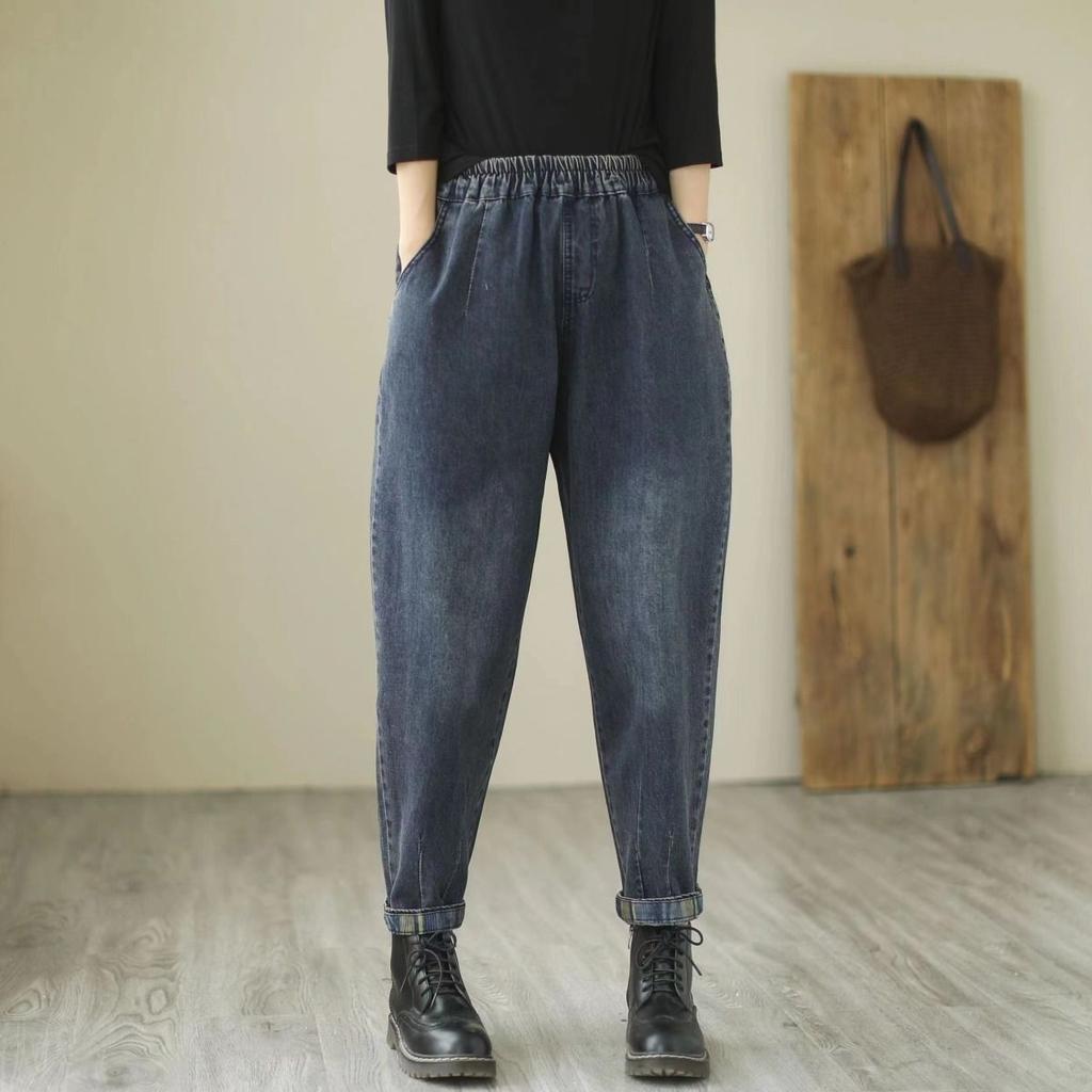 Autumn/Winter Elastic Waist Women's Jeans Pants Loose Large Size Haren Pants High Waist Casual Pants