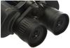 Бинокль Nikon Aculon A211 Призма Порро 50 калибр 10-22x50 10-12x ACA21110-22X50 Черный///Белый