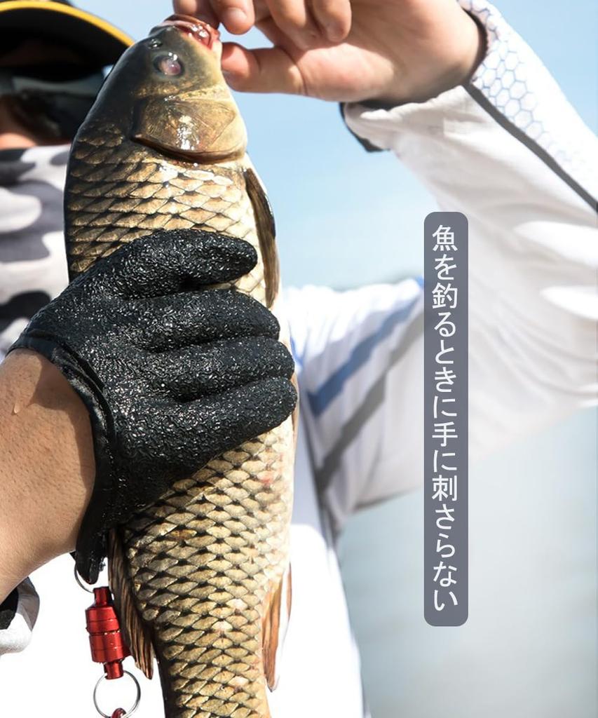 OptiPro Fishing Gloves, Cut Resistant Fishing Gloves with Magnetic Hook,