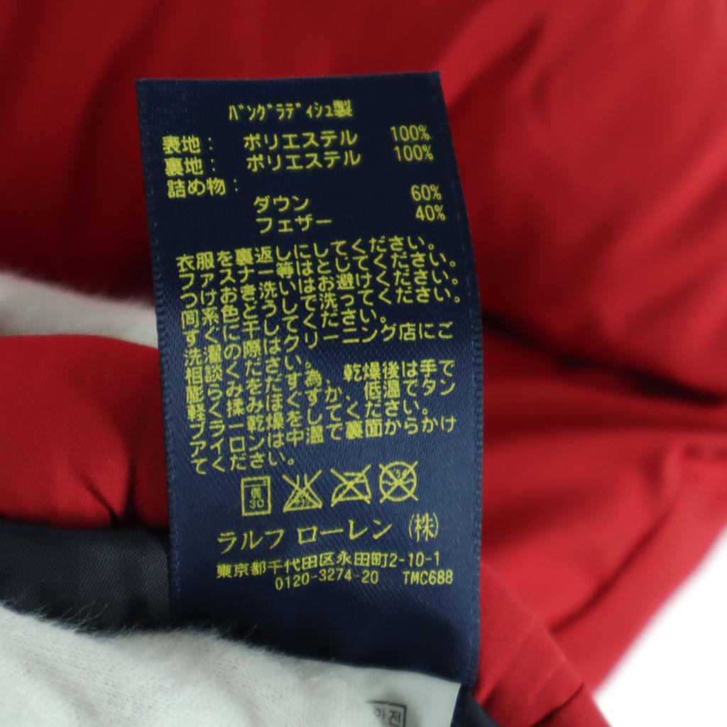 POLO RALPH LAUREN Long sleeve Down jacket 140 Red Kid's Used