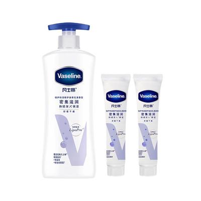 Лосьон для тела Vaseline Intensive Care Repair
