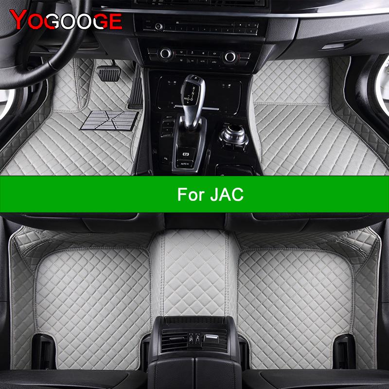 Car Floor Mats For JAC S5 S2 S3 S4 S7 T6 T8 IEV4 IEV5 IEV6 IEV7 IEVS4 IEVA50 Auto Carpets Foot Coche Accessorie