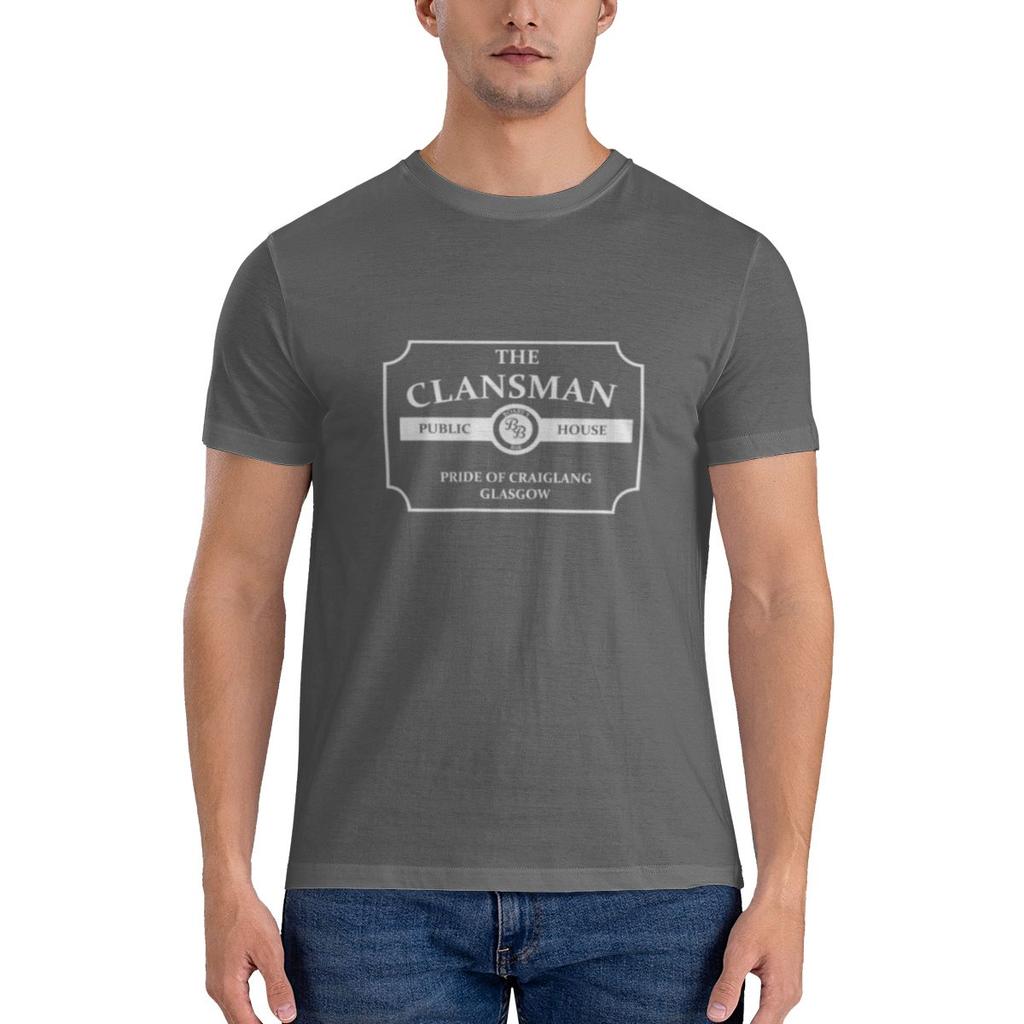 The Clansunisex Pub Not Pilling Tshirt Lazy Vibe Sweatabsorbing And Quickdrying Short Sleeve