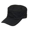 Standard Work Size Cap, Black, 57.0-59.0cm