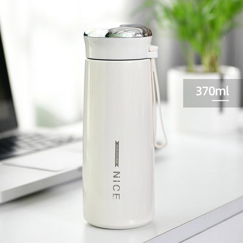 Jiancheng Neck Massager & Thermos Set GH05