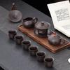 Chaxun Ceramic Zisha Teapot Set