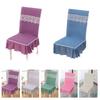 Anti-dirty Chair Slipcover Anti Slip Stool Slipcover Minimalist Seat Cover Household