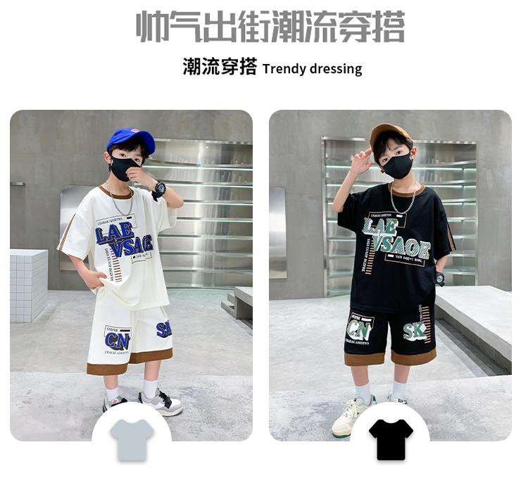 Boys' summer outfit set 2026 new children's outfit, mid size, cool and handsome, sporty thin, boys' summer sports trend