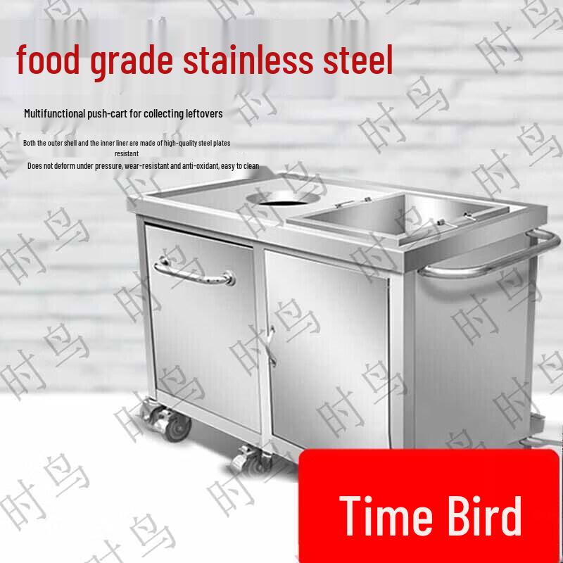 Commercial Stainless Steel Leftover Collection Cart