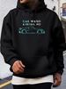 Hoodie - Light Grey Pullover Sweatshirt with CAR WASH & Detailing Graphic