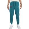 Мужские спортивные штаны Portugal Tech Fleece, вязаные, цвет: голубой, FJ8286-381