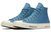 Converse Chuck 70 Heritage Court High 'Aegean Storm' 160491C