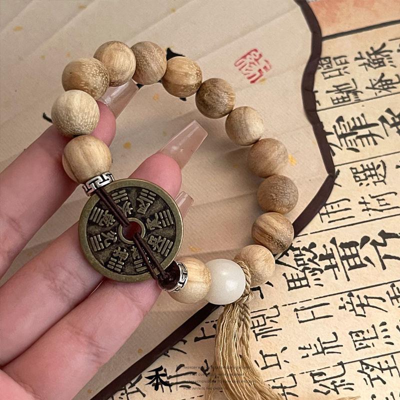 Zen Ancient Style Suit, New Chinese Style Mountain Ghost Spending Money Bracelet, Niche Retro Tai Chi Gossip Simple and Versatile Gift