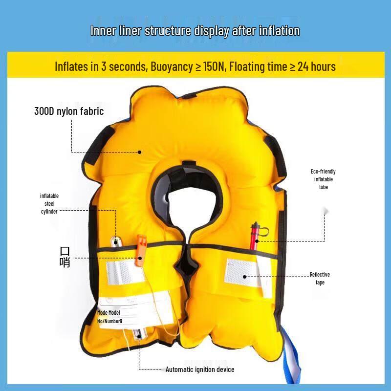 Jundingying Manual Portable Life Vest with CO2 Cylinder