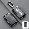 Metal Leather Car Remote Key Case Cover Shell For Jeep Grand Cherokee Wagoneer Obsidian II 2021 2022 2023 Keychain Accessories ALZ1