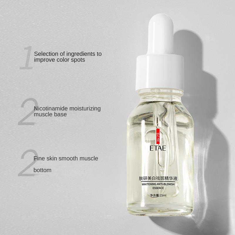 Отбеливающая и осветляющая эссенция, увлажняющая и восполняющая, освежающая, контроль жирности, удаление и деликатное очищение пор, восстанавливающая жизненную силу кожи.