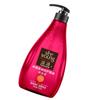 Ziyuan Rose Essential Oil Smoothing Repair Shampoo