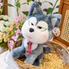 Ugly cute Doha doll plush toy bone pendant husky grab machine doll children's doll cute pet ornament