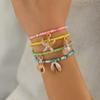 Bohemian Rice Bead Bracelet Shell Jewelry Female Starfish Bracelet Niche High-end Light Luxury Jewelry