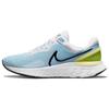 React Miler 3 White Chlorine Vivid Sulfur Sneakers DD0490-100