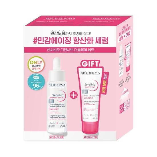 Bioderma Сыворотка Sensibio Defensive 30 мл Акция (+ Sensibio Defensive 40 мл Бесплатно)
