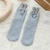 Женские термоноски, пушистые плюшевые сохраняющие тепло, милые противоскользящие средние носки-трубы для повседневного ношения