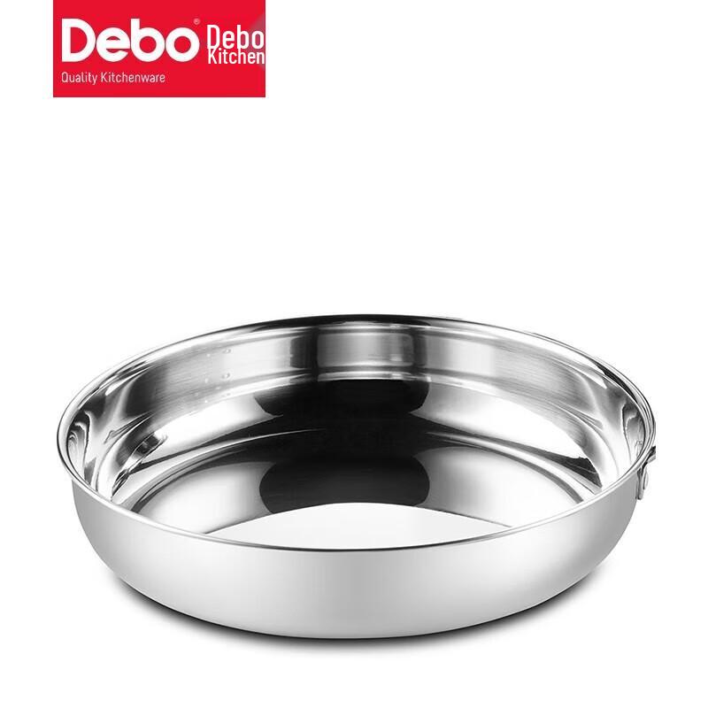 Debo Bologna Stainless Steel Cookware 3-Piece Set