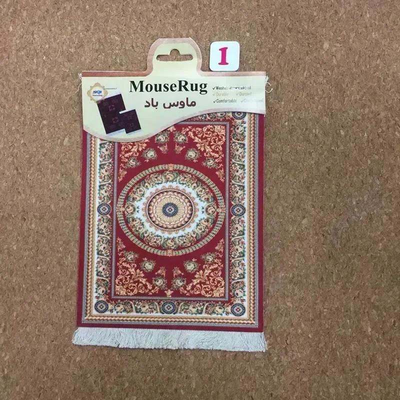 23X18CM Persianrug Desk Mat With Pattern Aesthetic PC Accessories Pads Laptop Notebook Gamer Carpet Company Computer Components