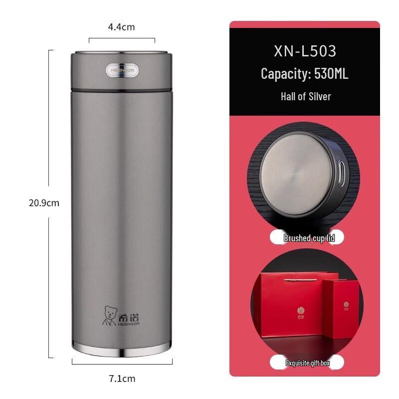 Heenoor XN-L503 Stainless Steel Insulated Thermos