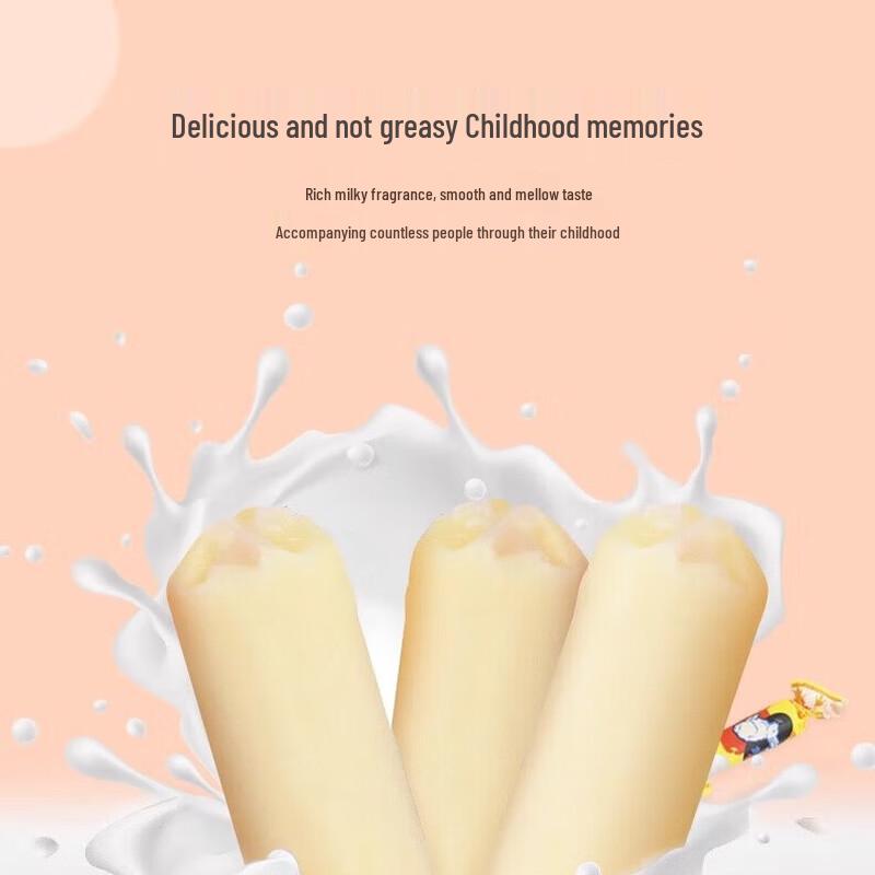Подарочная жестяная банка конфет White Rabbit со вкусом дуриана и кофейного молока