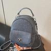 Корейская нишевая модная сумка 2025 лето новая сумка модный простой рюкзак женский рюкзак высокой ценности
